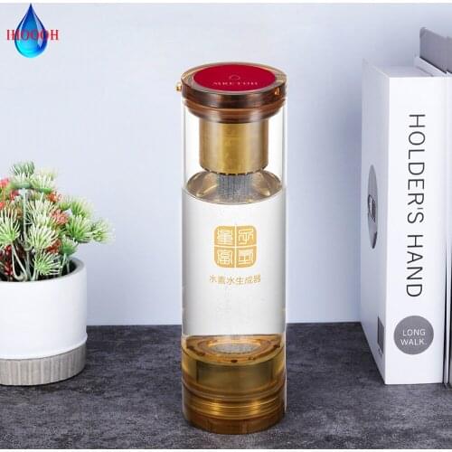 Hydrogen Water Generator Machine SPE PEM H2 Electrolysis Ionizer 600ML Glass Bottle Molecular Resonance 7.8 Hertz Drinking Cup