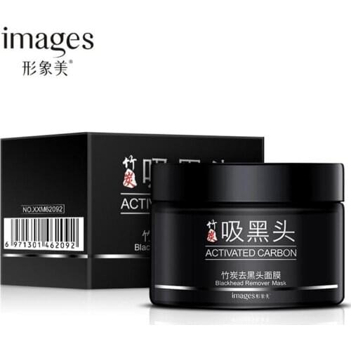 IMAGES Blackhead Removal Bamboo Charcoal Black Mask Deep Cleansing Peel Off Mask Pores Shrinking Acne Treatment Oil-control 120g