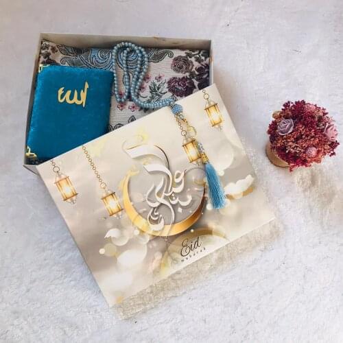 Muslim Prayer Rug, Prayer Mat, Islamic Gift Set, Muslim Items, Ramadan Mubarak, Eid Gift, Islamic Gift Wholesale