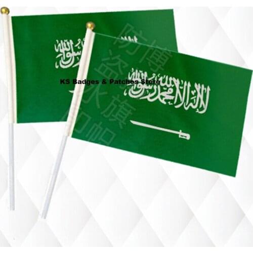 Saudi Arabia Fabric Flags 14*21CM with Plastic Hand Held KS-0157