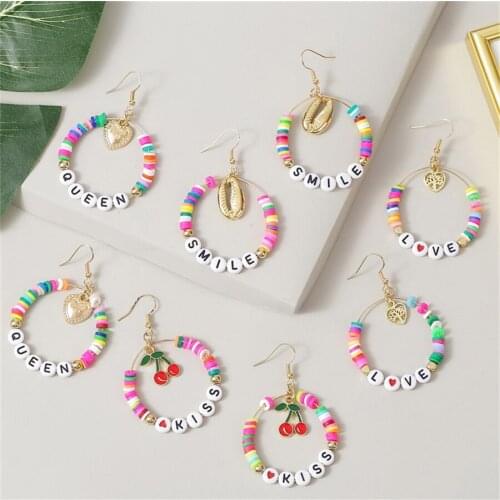 Bohemia Simple Geometric Dangle Earrings Hollow Metal Red Cherry Heart Shell Beaded Letter Name Piercing Hanging Ear Jewelry