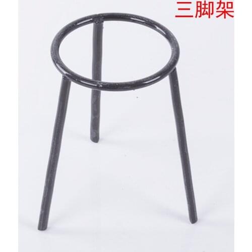 1pc tripod Experimental support Chemical experiment equipment