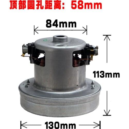 220V 1800W vacuum cleaner motor large power 130mm vacuum cleaner parts for midea haier philips puppy karcher vacuum cleaner