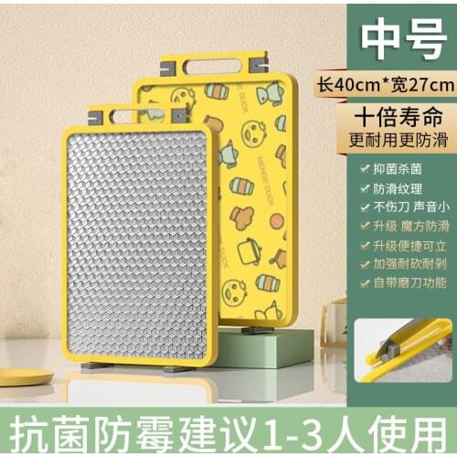 Kitchen Cutting Board Household Antibacterial and Mildew Resistant 316 Stainless Steel Double-sided Cutting Board