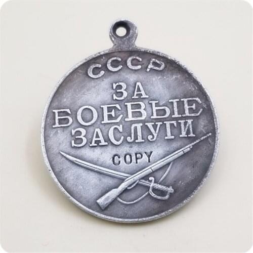 WWII USSR Medal for Battle Merit WWII CCCP Soviet Union Combat Award Medal Meritorious Service WWII Russia Metal Badges