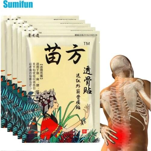 80Pcs Herbal Analgesic Patch Arthritis Rheumatism Pain Relief Stickers Lumbar Joint Muscles Sprain Body Massage Medical Plaster