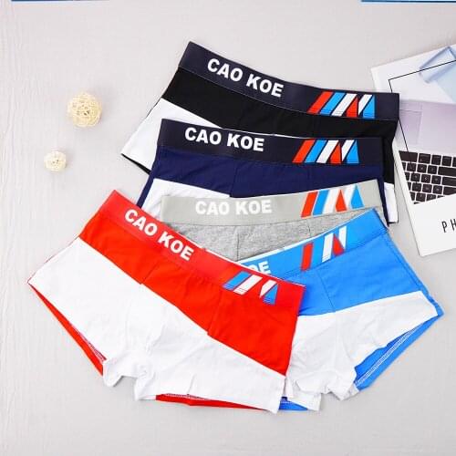 New Mens Stretch Cotton Multicolor Boxer Shorts High Elasticity Mens Underwear Breathable Lingerie Male Pure Men Boxer Cuecas