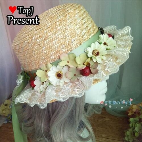 Lolita straw hat soft girl little fresh hat garden flower Japanese girl parent child sunflower skirt seaside cosplay Hat