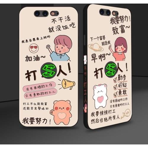 Cartoon Planets Phone Case For Xiaomi Mi Max 2 MiX 3 Side Print Soft Cover BumperFor Xiaomi Black Shark 2 3 4 Pro