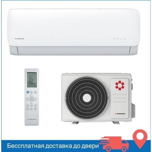 KENTATSU Home And Garden Products