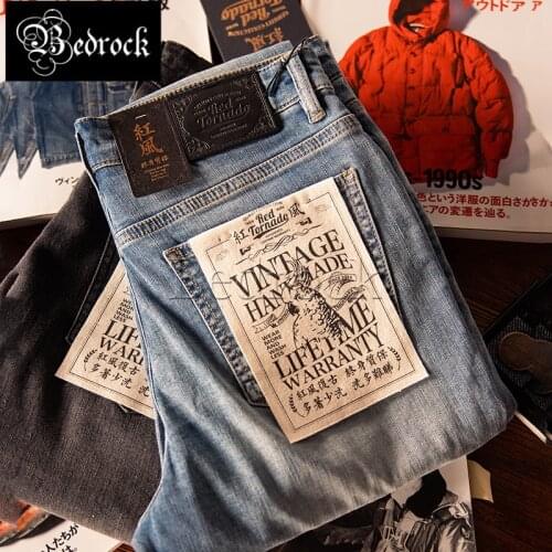 RT 12oz vintage Long-staple cotton washed jeans mens light blue slim pencil pants Summer thin soft stretch denim jeans