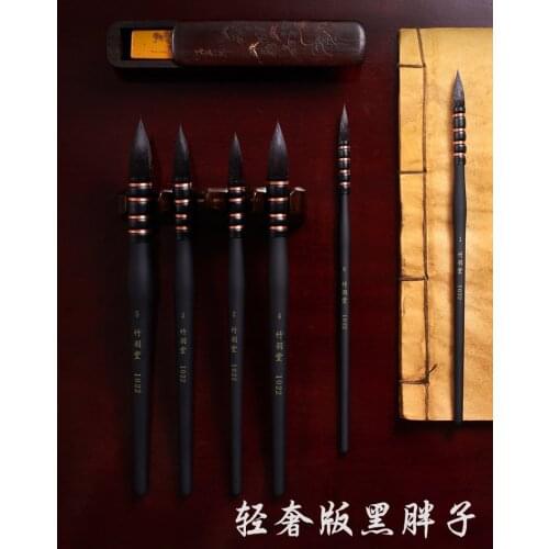 ZYTANG 1022 MOP Brush