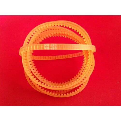 Household hemming copying motor motor belt single tooth MB-280 circumference 280
