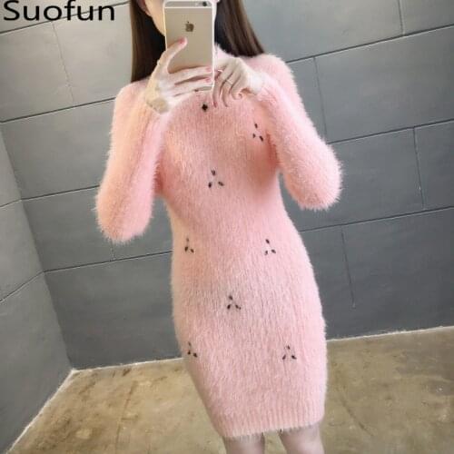 Office Ladu 2021 New Fashion Spring Thickened Body Covering Slim Knit Dress Medium Length Embroidered Under Knee Sweater Dress