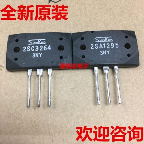 The newly imported 2SC3264 2SA1295 C3264 A1295 audio power amplifier matching tube is original and available