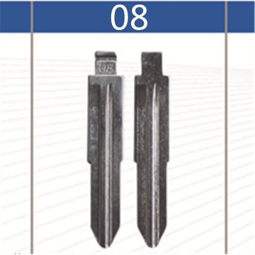 2 Pcs Uncut Replacement Car key blade for DAIHATSU XIALI KIA CARNIVAL HIACE DAEWOO GEELY MERRIE PALIO Key No.08 Car Key Blade