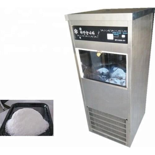 200KG Super fine snow ice machine snow ice machine taiwan snow ice making machine CFR BY SEA