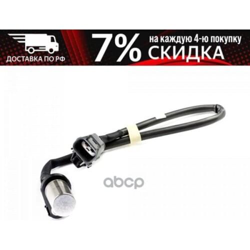 AISAN Tire Pressure Sensors