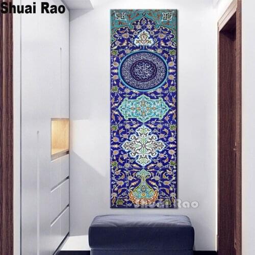 Large Muslim Islamic diamond painting full drill square round diamond embroidery blue Mandala 5d cross stitch gift home art