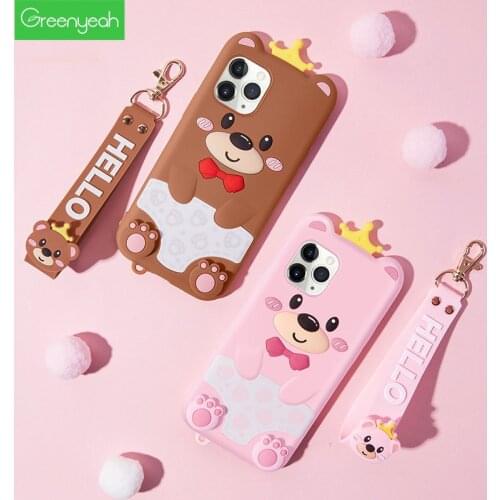 Greenyeah/格林叶 Bumpers For Phones