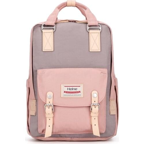 Heine Fashion Mummy Maternity Nappy Bag Large Capacity Baby Bag Travel Backpack Desinger Nursing Bag for Baby Care H10191