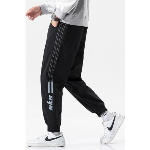 TaoBo Mens Casual Pants Sports Trousers with Pocket Loose Wild Harem Fitness Pants Training and Joggings Binding Foot Design