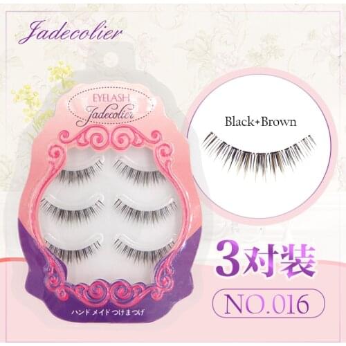 New 4 pairs Japanese Natural/Crisscross Style False Eyelash Hand Made Soft Under Bottom Fake Eyelashes Brown Beauty Makeup Tools
