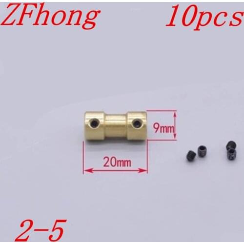 10pcs 2mm TO 5mm 2mm x 5mm Shaft Motor brass Coupling Coupler Brass M3 Screw holes 3MM