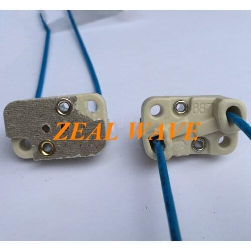 Imported Lamp Holder 887 Cord Length 14cm Imported Shadowless Lamp 887 Lamp Holder