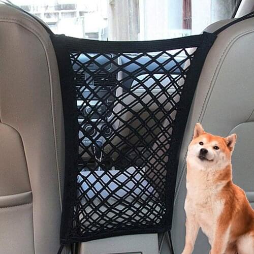 Car Safety Net Pet Fence Dog Cat Car Isolation Net Elastic Travel Safety Barrier Mesh Foldable Anti-collision Mesh Car Supplies