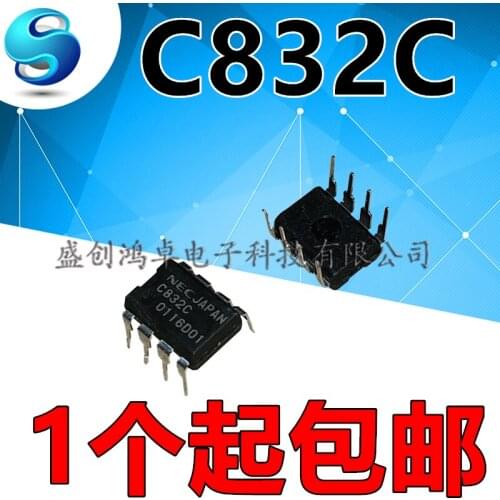 100% New&original UPC832C C832C UPC832G2 C832G DIP8 In Stock (5pcs/lot)