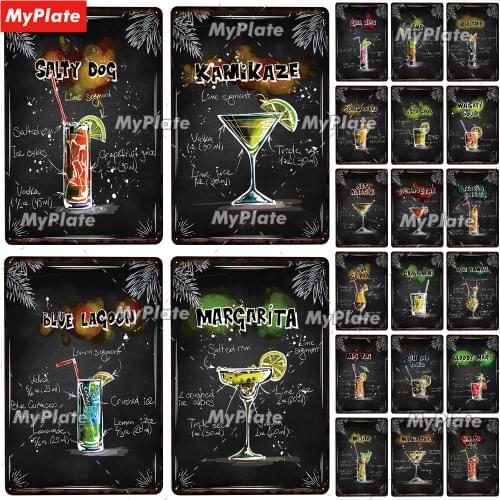 Cocktail Recipe4 Metal Sign Vintage Plaque Beer Tin Sign Plate Wall Decor For Bar Pub Man Cave Margarita Poster Custom