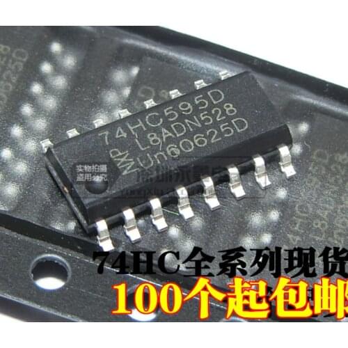 Xinyuan 20PCS/LOT 74HC595D SOP16 74HC595 SOP SN74HC595DR SMD new and original IC