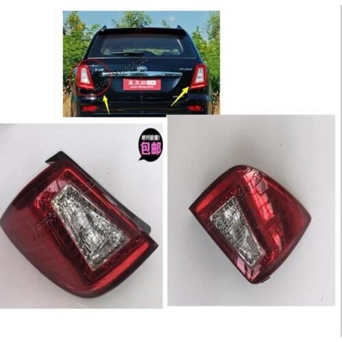 New Genuine High Quality Rear Head Light Lamp Headlamp Assembly For For Lifan X60 Light lamp cover Trim