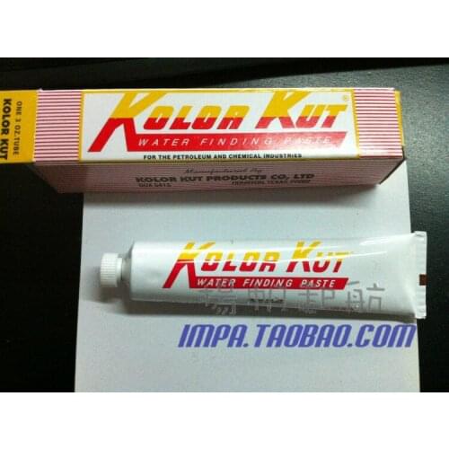 Specials shipping KK test the water to test the water outlet cream 85g cream measured quantity of water measured petrochemical t