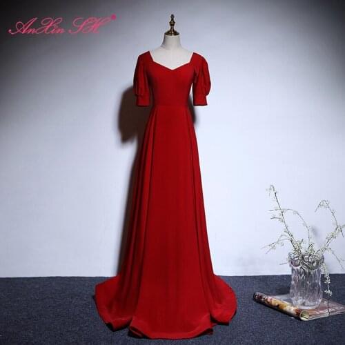 AnXin SH princess wine red satin evening Dress vintage sweetheart bride button short sleeve a line lace up bride evening dress