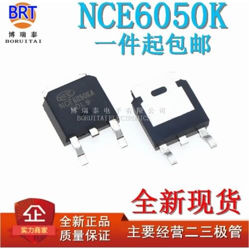10pcs/lot New NCE6050K Field-Effect Tube MOSFET-N 60V 50A to-252