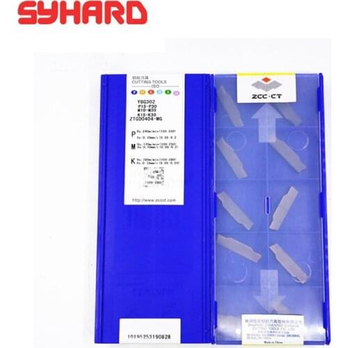 10pcs/lot YB9320 YBG202 YBG302 YBC151 YBC251 YBG205 YBC152 ZTGD0404-MG ZTGD0404-MM 4mm Cutter Turning Tool Insert