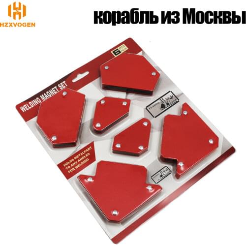 6Pcs HZXVOGEN Welder Positioner Holder Metal Part Welding Machine Accessories To Any Angle For Soldering