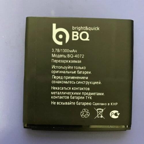 High Quality 1300mAh BQ-4072 Battery for BQ-4072 strike mini BQs 4072 phone
