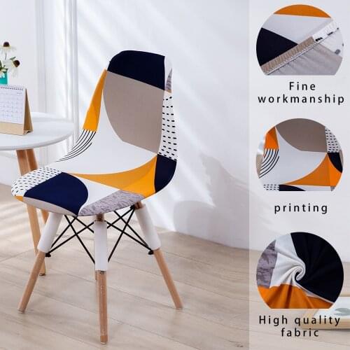 Printed Shell Chair Cover Anti-dirty Elastic Short Back Chair Covers Seat Covers For Bar Hotel Home Party Banquet 1/2/4/6 pcs