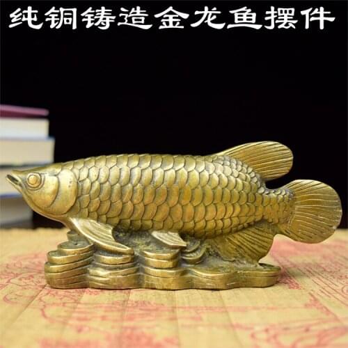 Copper brass trumpet fish Lucky fish ornaments antique old fish arowana fish s copper money Appearance modellingroom Art Statue