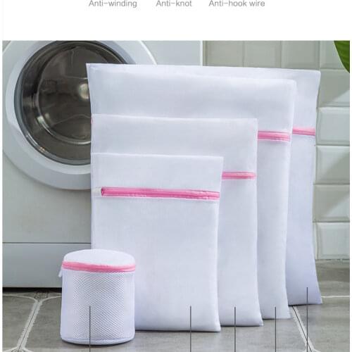 Bags For Washing Bra Socks Underwear Mesh Zippered Lingerie Laundry Bag Washing Machine Dirty Laundry Bags For Clothes Wash Kit