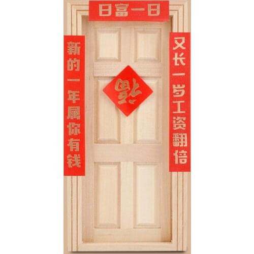 Cute Chinese Characters Dollhouse Spring Couplets Dollhouse Red Couplets Exquisite Workmanship Compact