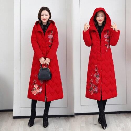 Женские длинные пуховики Yipn. igacoyou China At AliExpress