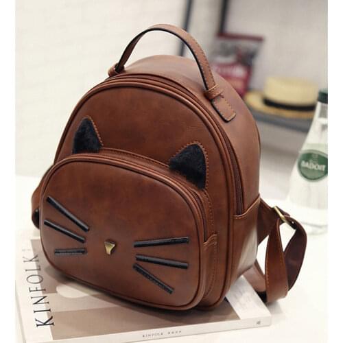 Pu Black Brown Backpack Women Cute Cat Beard Travel Rucksack Backpack Girl Students High Capacity School Bag 2020 New Bag