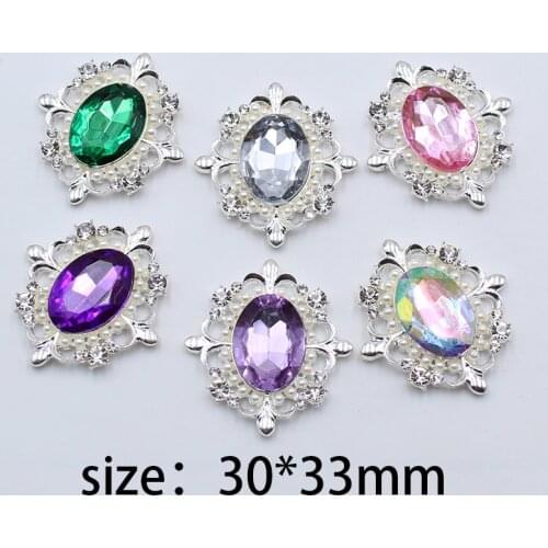 New 2pcs 30*33mm oval shiny rhinestones acrylic pearl accessories clothing gift box decorative buckle DIY jewelry accessories