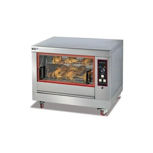 Electric Chicken Rotisserie GRILL,duck roast oven,electric bbq machine,Electric Chicken Rotisserie (CE certificate)