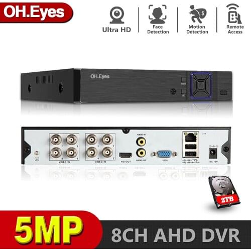 5 in 1 4CH 8CH Security CCTV DVR AHD 5MP 4MP 3MP 1080P H.265 Hybrid Video Recorder for AHD TVI CVI Analog IP Camera Onvif IP 5MP