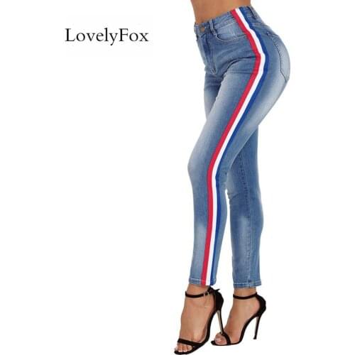 LOVELYFOX Womens High Jeans